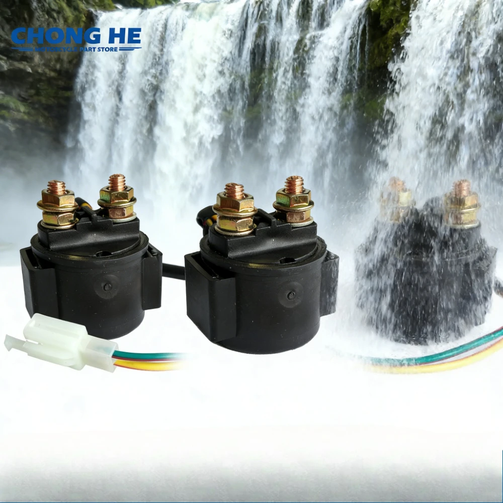 

1pc/2pc Motor Starter Relay Solenoid For Yamaha YFM 50 80 100 125 200 225 350 400 600 XC180 SR185 TTR250 BW350 ZX550 XS 850 1100