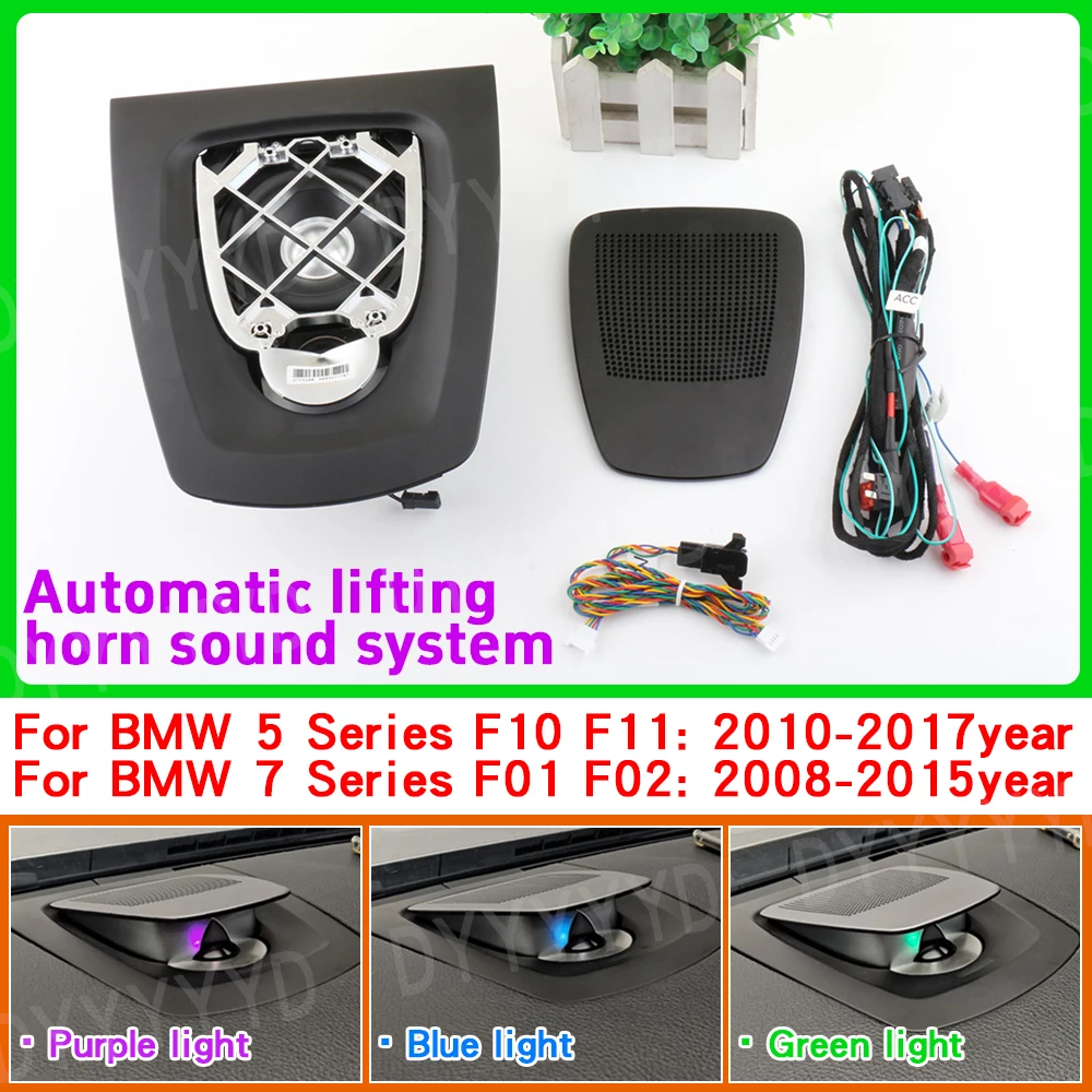 

Center Dashboard Lifting Speakers For BMW F10 F11 G01 G02 F15 F16 G20 F01 F02 F07 Horn Audio Luminous Cover Speaker Upgrade Kit