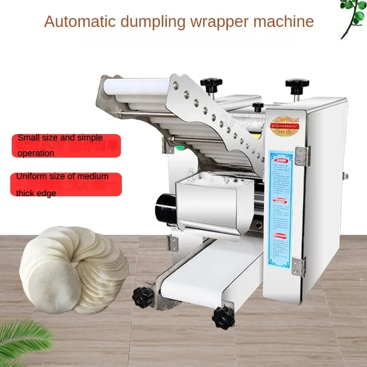 Dumpling Skin Rolling Machine, Imitation Handmade Electric Pressing Leather Machine Leather Machine, Small Wonton Leather Machin