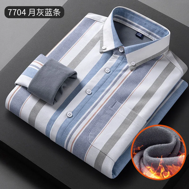 2024 Winter Fashion Trend Plus Fleece Thickened Warm Long-Sleeved Shirt Men's Business Casual Loose Large Size High-Grade Shirt