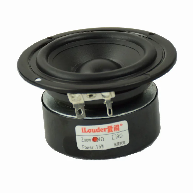 PP Waterproof Speaker 3Inch RMS 15W 4ohm/8ohm 83DB 20-core 60mm ferrite dual magnet Antimagnetic FullRange Speaker(1pcs speaker)
