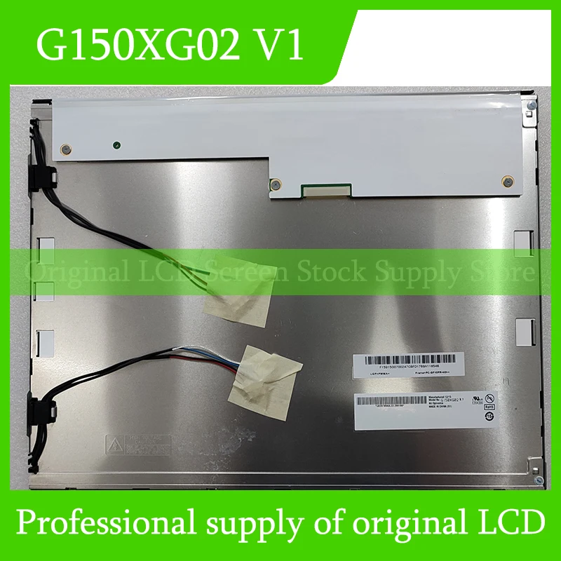 LCD G150XG02 V1 de 15,0 pulgadas completamente nuevo, probado, envío rápido