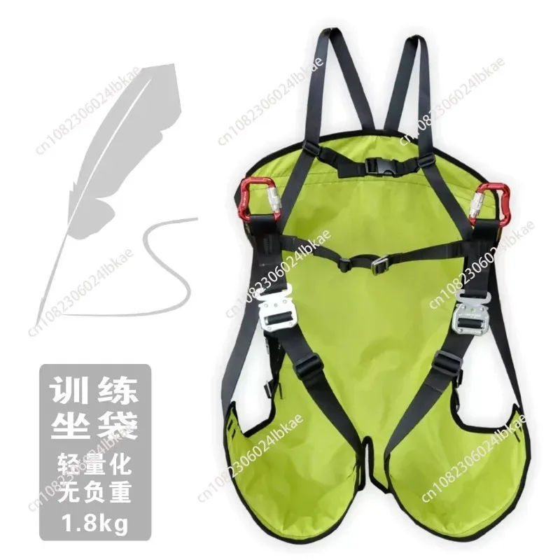 Paragliding training bag ground fighting parachute skate, split leg type ultra-light reverse flip backpack bikini