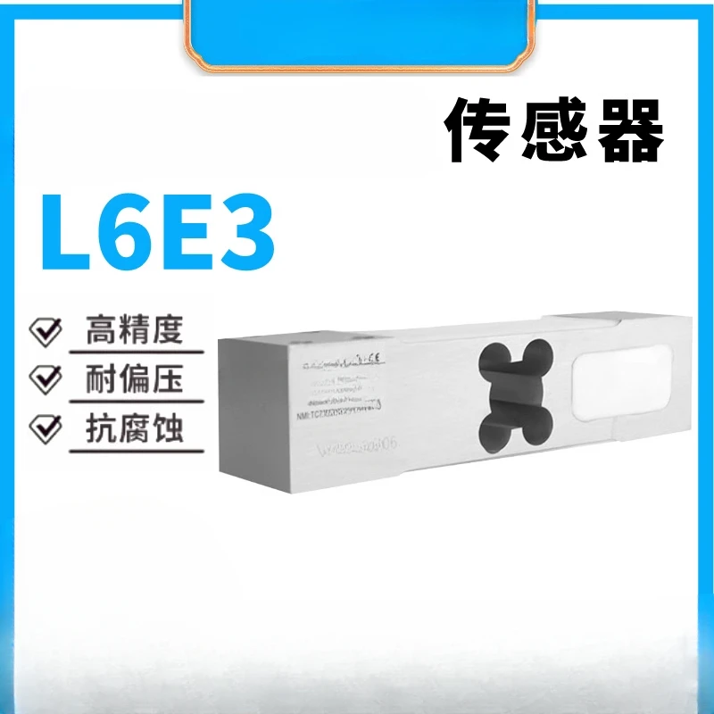 مناسبة لقياس كهربائي ZEMIC AVIC Plaza L6E3، مقياس طاولة إلكتروني عالي الدقة