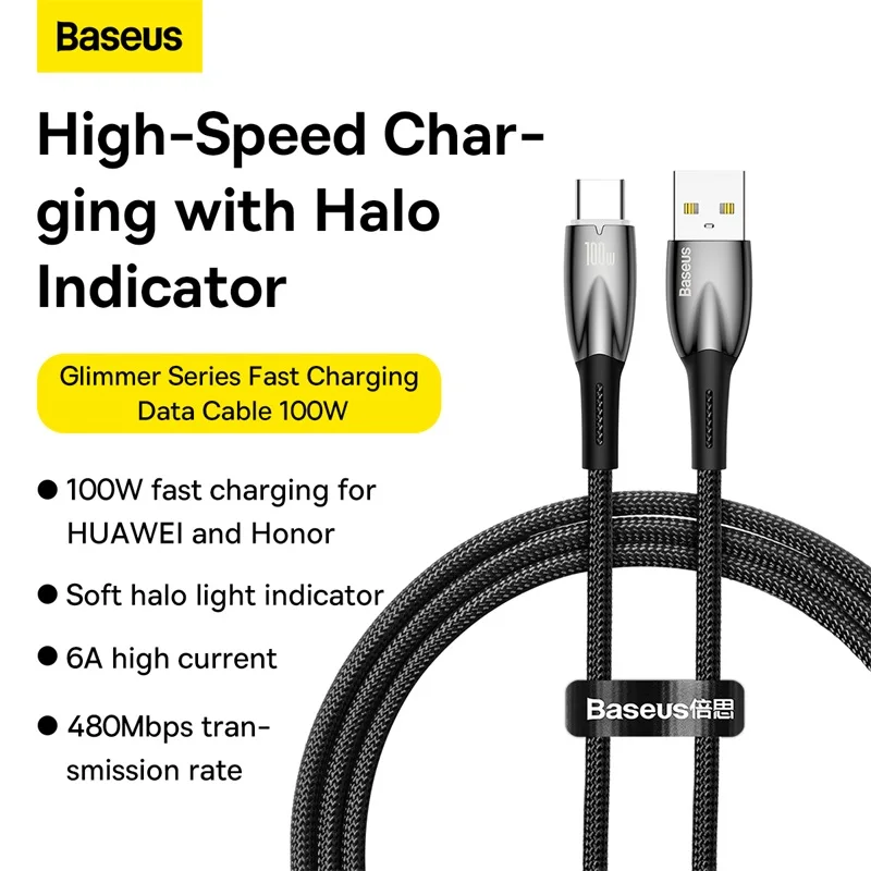 Baseus Glimmer Series Fast Charging Data Cable Type-C to Type-C 100W