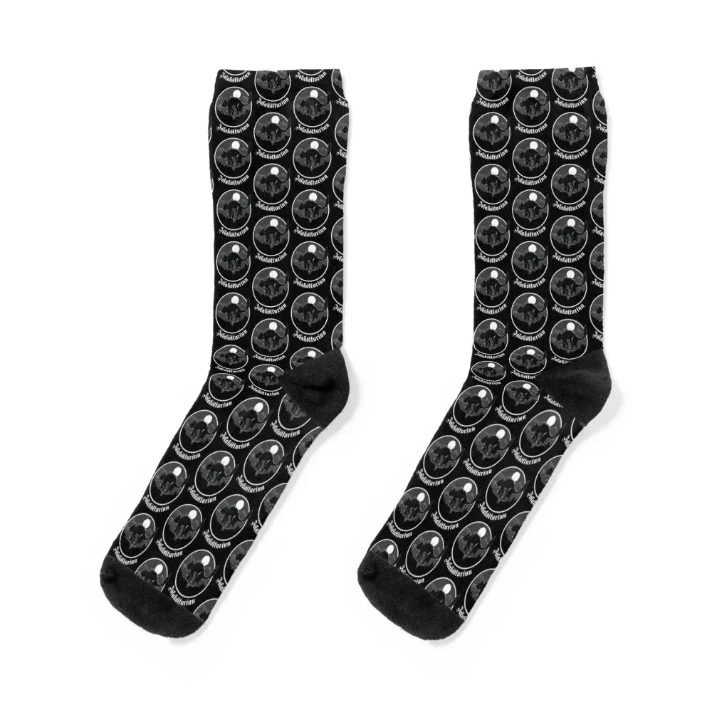 

Yule Cat Jolakotturinn Icelandic Folklore Fitted Scoop Socks hip hop Heating sock Man Socks Women's