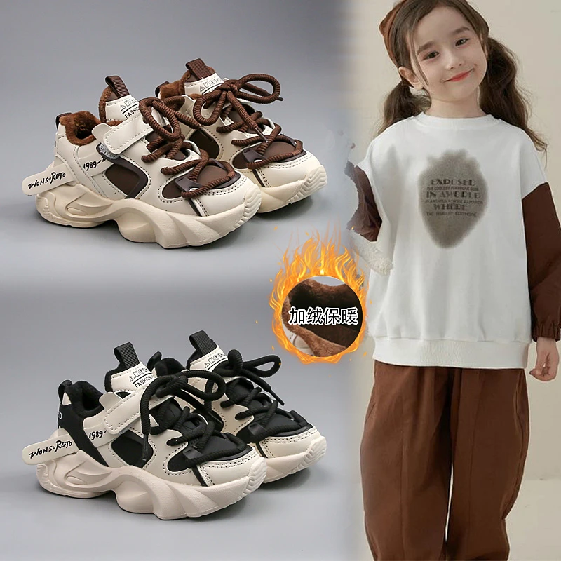 

Children's Sneakers 2025 Autumn Winter New Boys' Soft Sole Outdoor Running Shoes Thicken Casual Warm Shoes