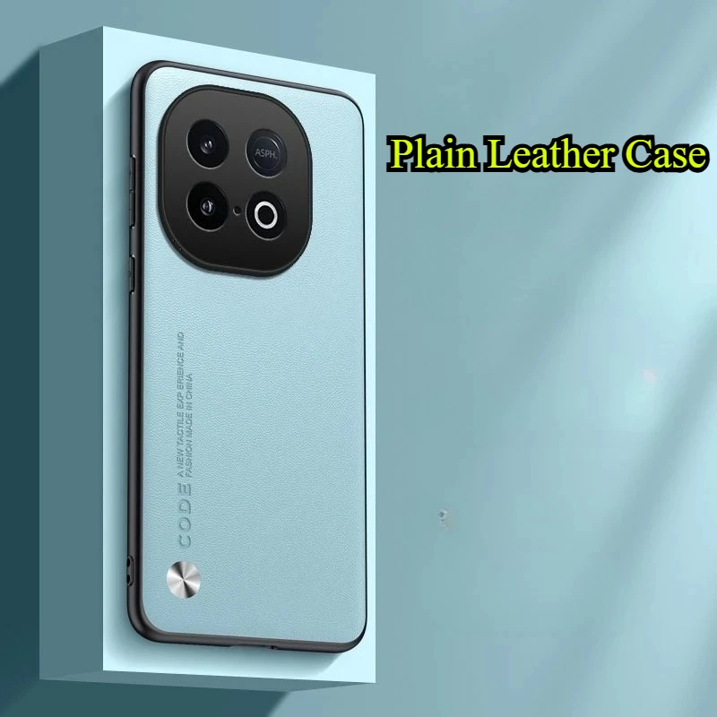 Для VIVO IQOO 13 12 11 9 8 7 Z9 Turbo Z8X Z7X Z7i Z5X Z3 противоударный жесткий бампер из простой искусственной кожи, силиконовый защитный чехол из ТПУ