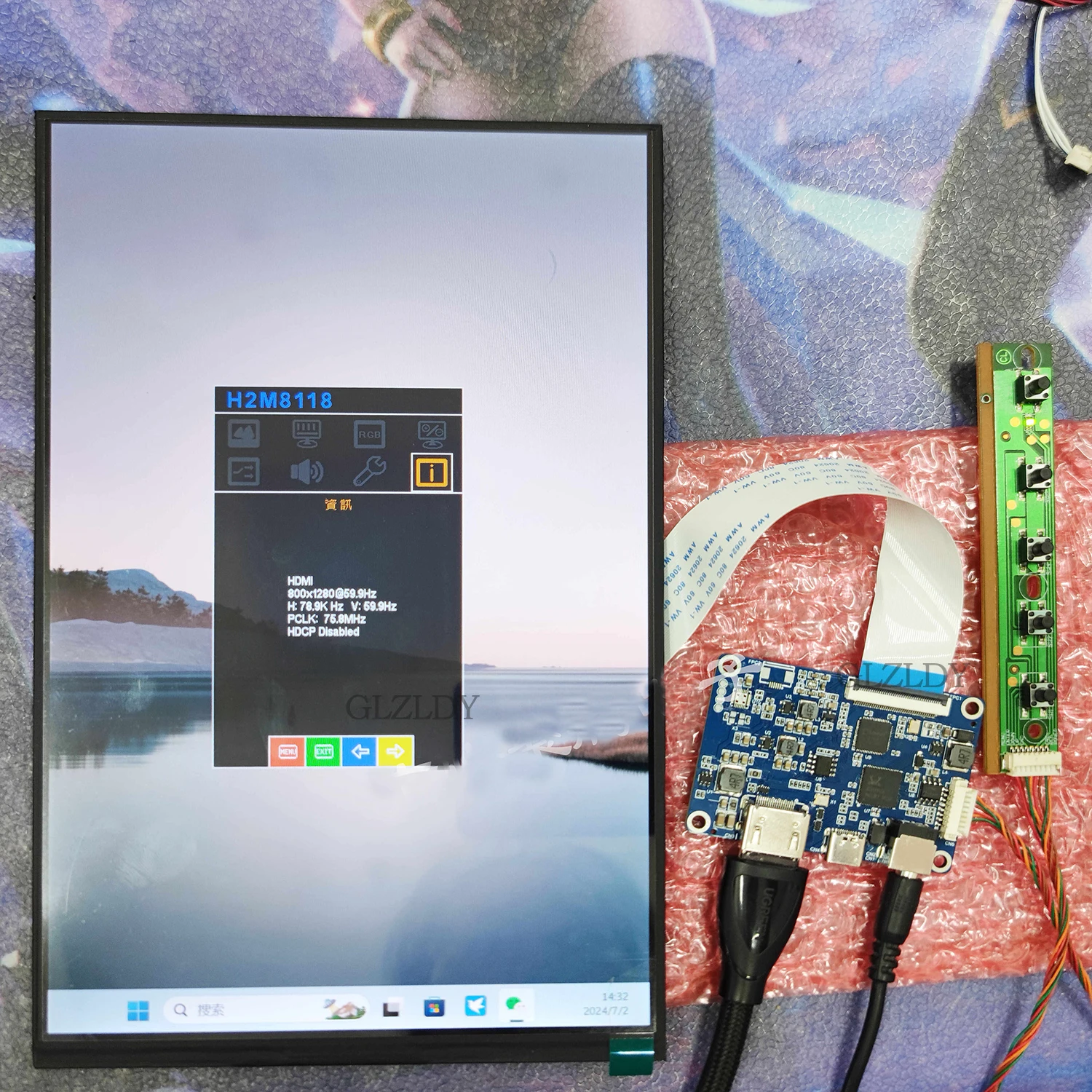10,1-дюймовый ЖК-экран MIPI, плата драйвера HDMI-MIPI, плата адаптера сигнала 40P 800*1280/1200*1920, комплект дисплея для ПК, RSP Pi