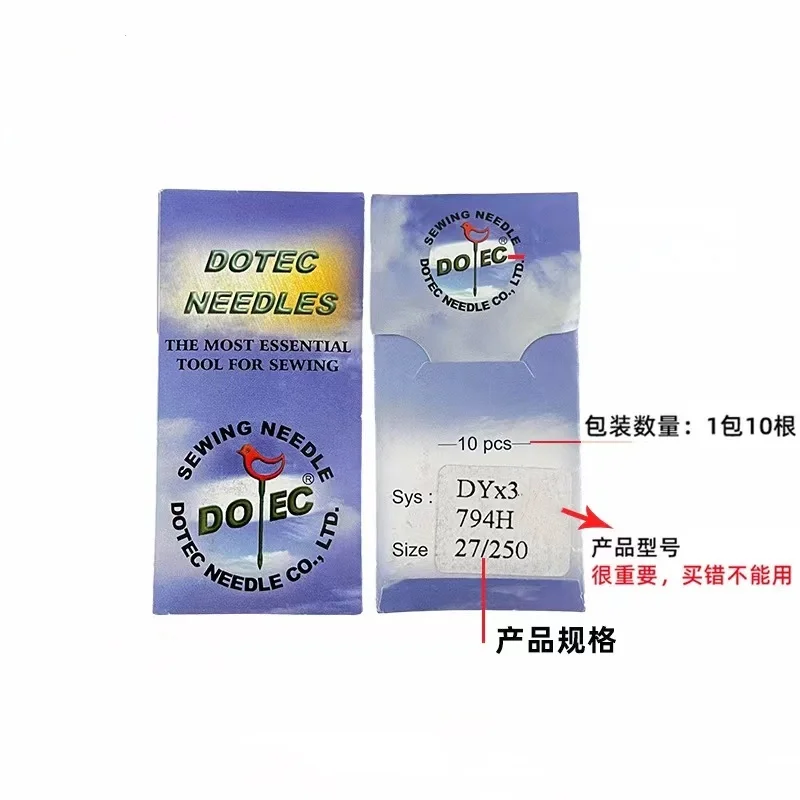 Industrial Sewing Machine Spare Parts Dotec Needle DYX3 DY*3 794H For High Head Heavy Machine Size 27/250