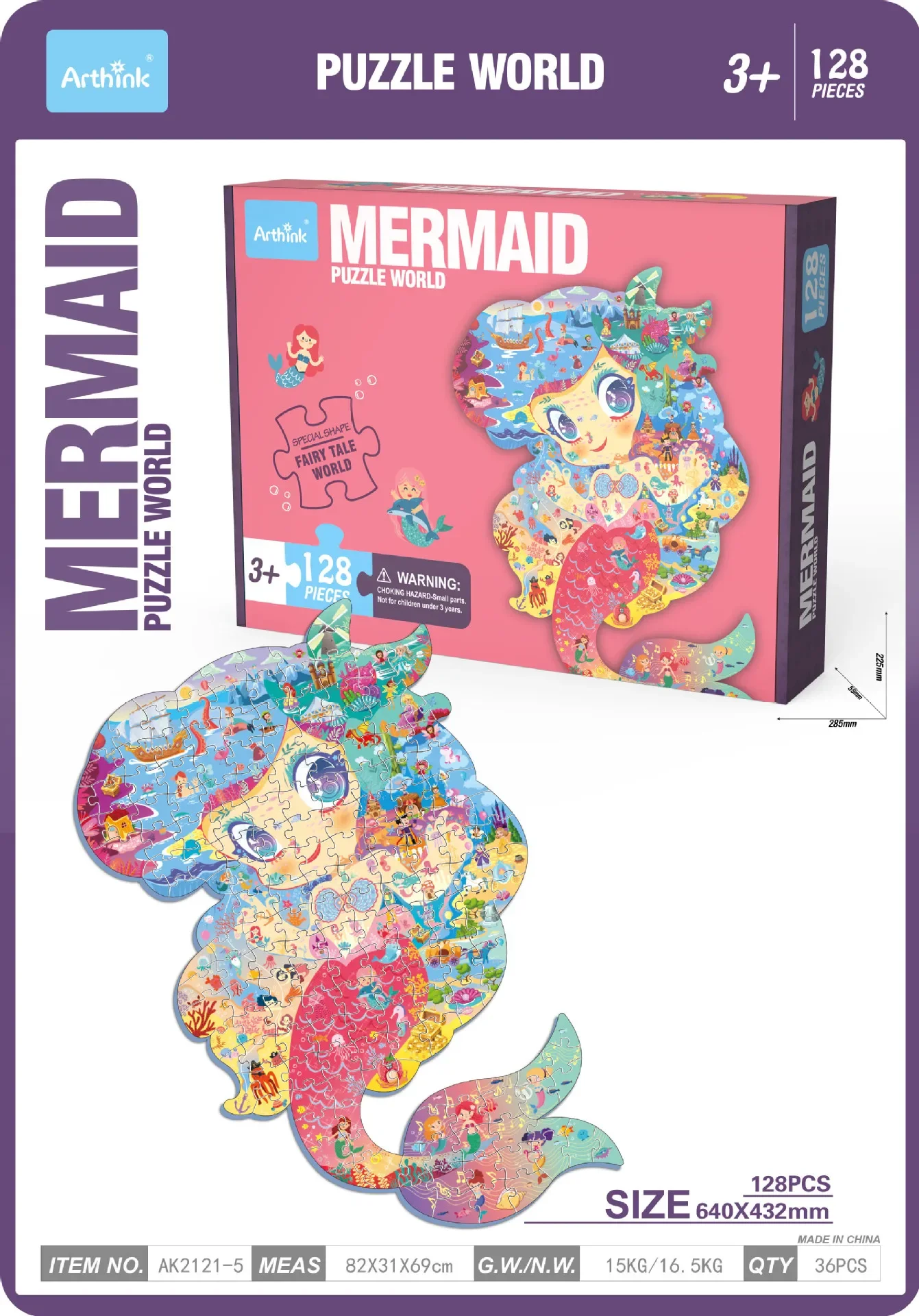 

128 шт. красочная головоломка-развивающая игра-головоломка для детей, девочек и мальчиков | Портативная бумажная головоломка с уникальными фигурами животных