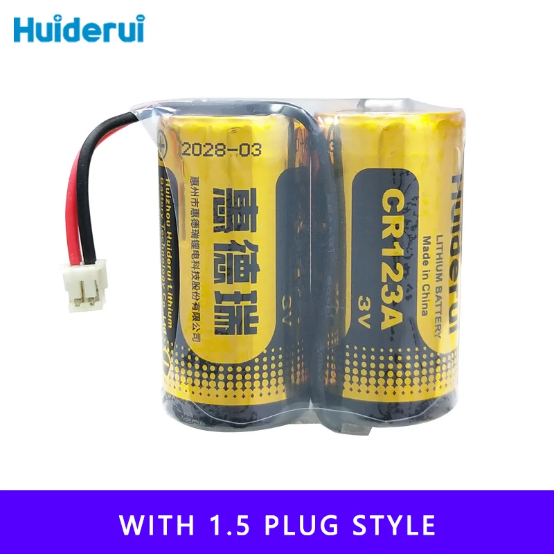 

Huiderui CR123A-2 for Global GPS Locator 6V Lithium Battery Pack