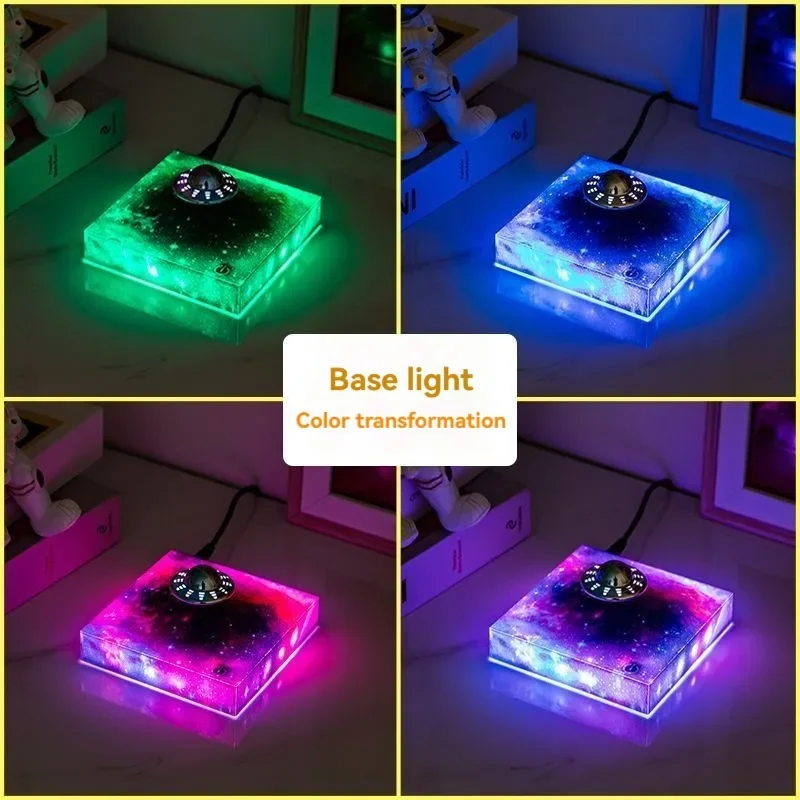 Magnetic Levitation UFO Starry Sky Night Light Universal Rotation Touch Switch Multiple Colors Noiseless Night Light