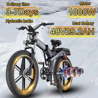 E Bike ENGWE X26 1000W Motor 48V29.2AH Dual Battery Hydraulic Brake Electric Bicycle 26*4 in Fat Tire Folding Snow Electric Bike