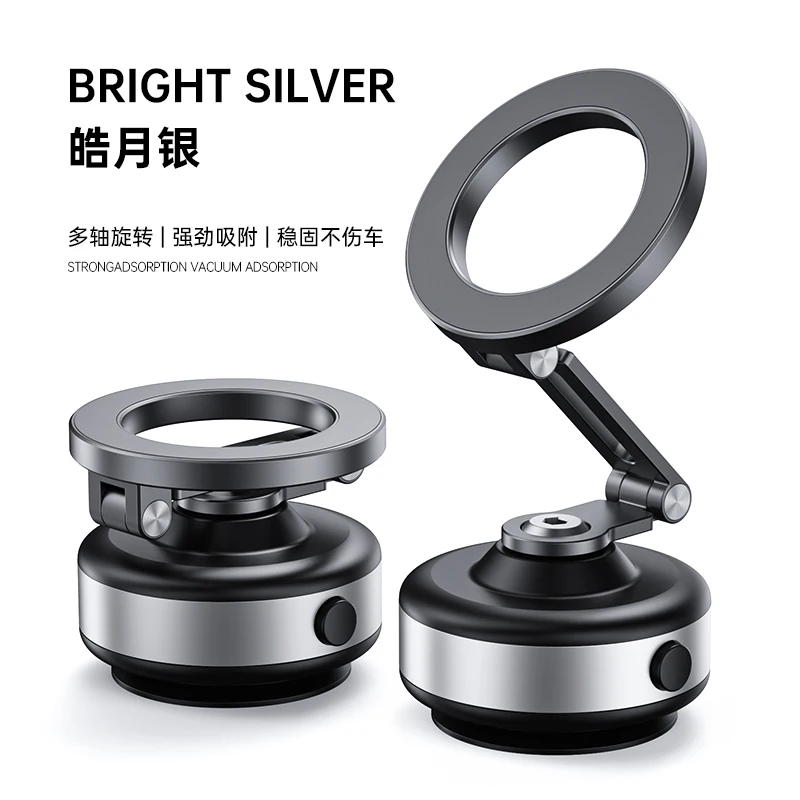 Magnetic Car Mount Vacuum Phone Holder 360° Rotatable Vacum Car Holder for IPhone Samsung Xiaomi Huawei Car Phone Holder