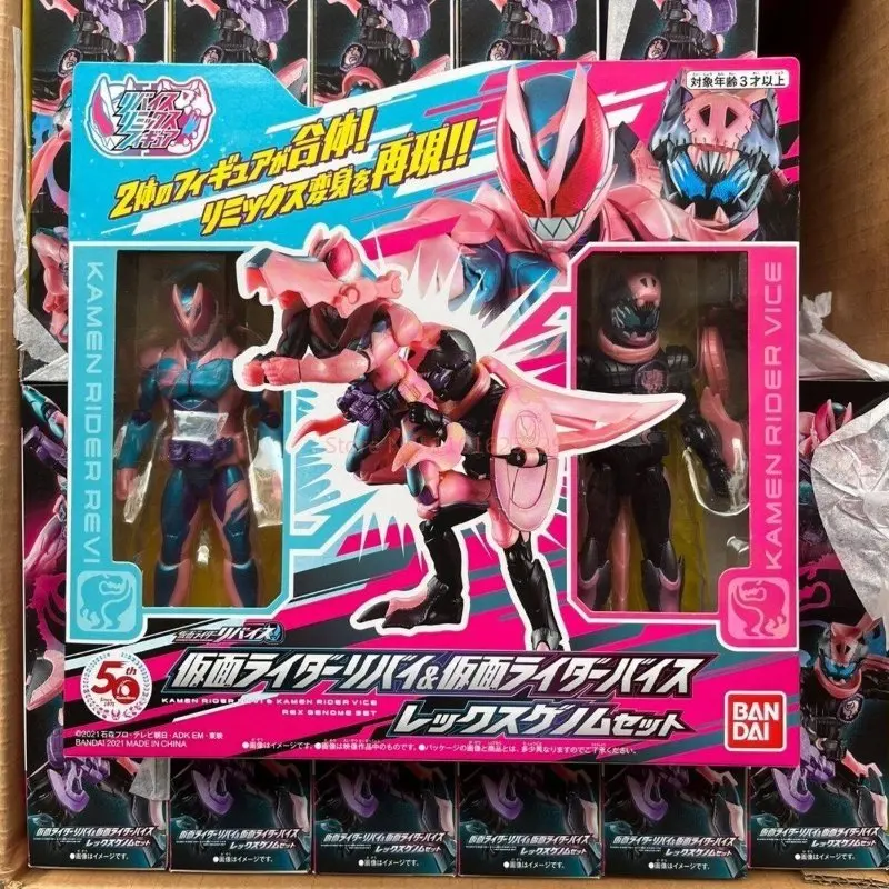 HHL genuíno EM ESTOQUE Bandai Kamen Rider Revice RKF |   Conjunto de figuras articuladas genônicas T-Rex, presente de brinquedo
