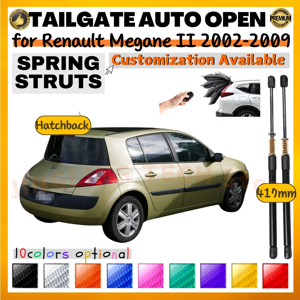 Qty(2) Trunk Struts with Spring for Renault Megane II Hatchaback 2002-2009 417MM Rear Tailgate Boot Lift Supports Shock Absorber