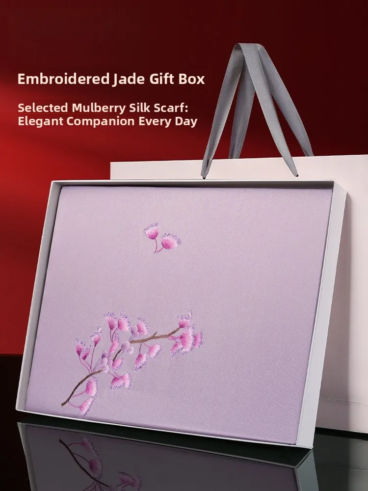 Echarpe-en-soie-brodee-de-suzhou-2026-chale-en-soie-pour-femme-cadeau-d'anniversaire-pour-mere-coffret-cadeau-cadeau-de-retraite