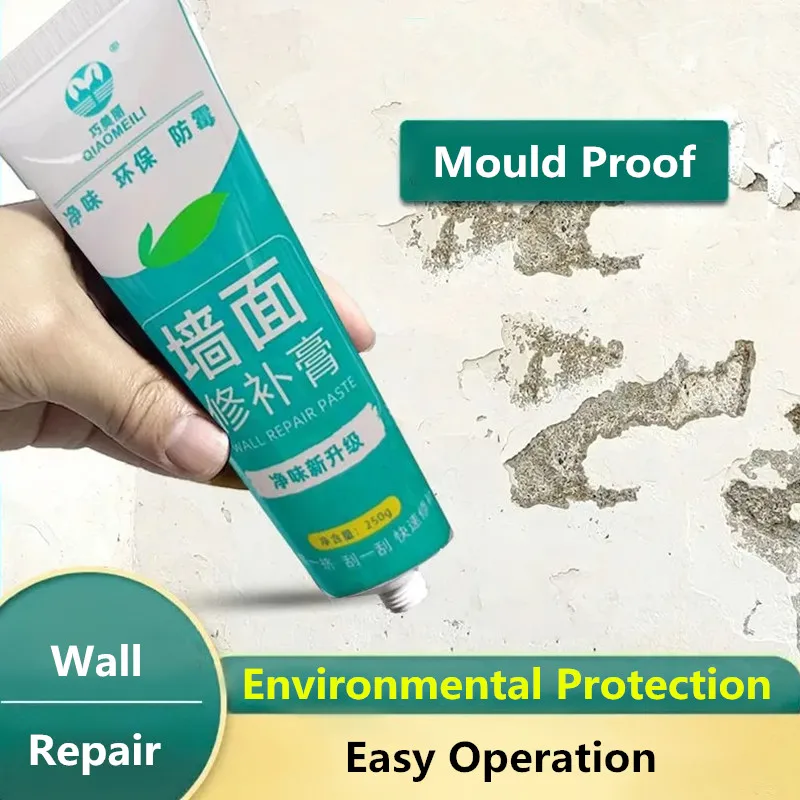 250g Waterproof  Wall Repair Paste White Latex Paint Home Metope Decorate Crack Nail Hole Filling Mould Proof Putty Powder Glue