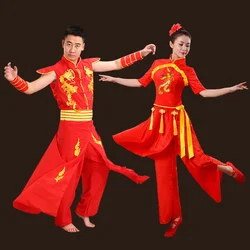 Classic Dragon Costume Folk Dance Drum Opening Dance Costume Drum Dance Team Performance Adult Celebration Chinese Loong Costume