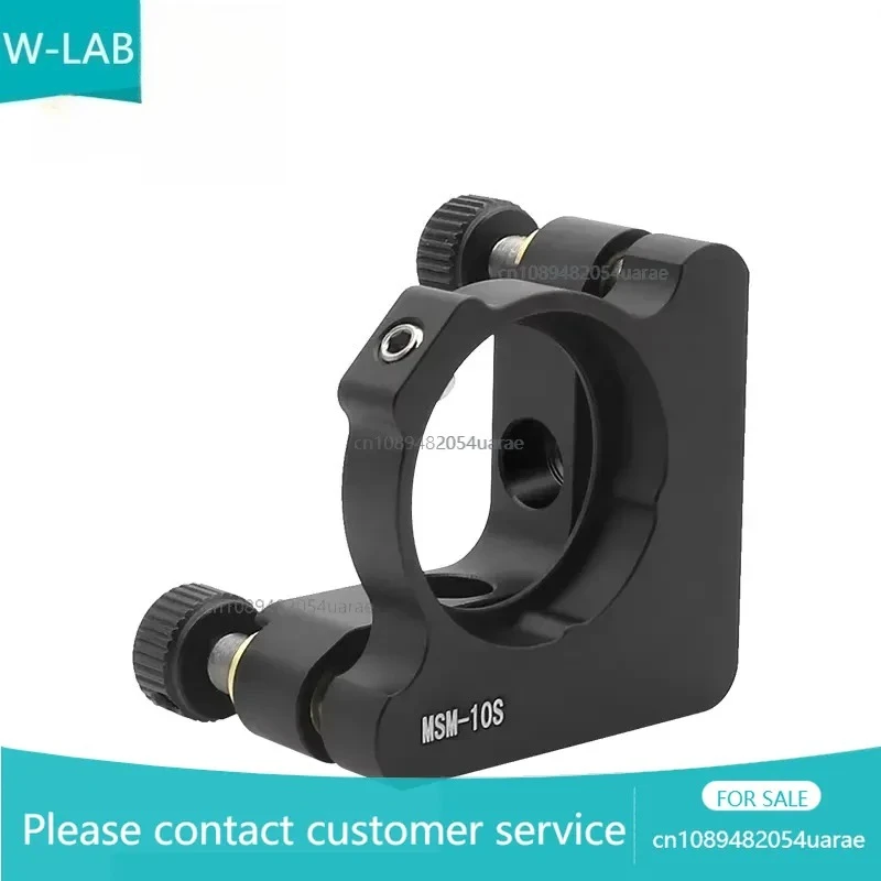 Mini-Series 2-axis Beamsplitter Holders Optical Adjustment Bracket
