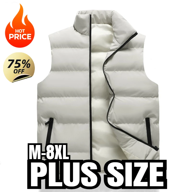 Plus Size Men Winter Vest Windproof Sleeveless Jacket Sleeveless Vest Casual Men down Cotton Warm Thicken Waistcoat Thick M-8XL