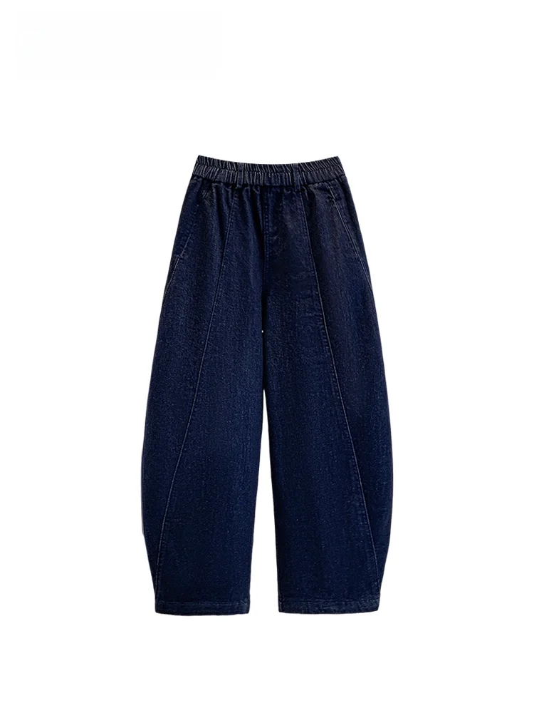 

Джинсы с высокой талией больших размеров для женщин, новинка ранней весны, моделирующие фигуру, повседневные, из полиэстера, хлопка и эластана.