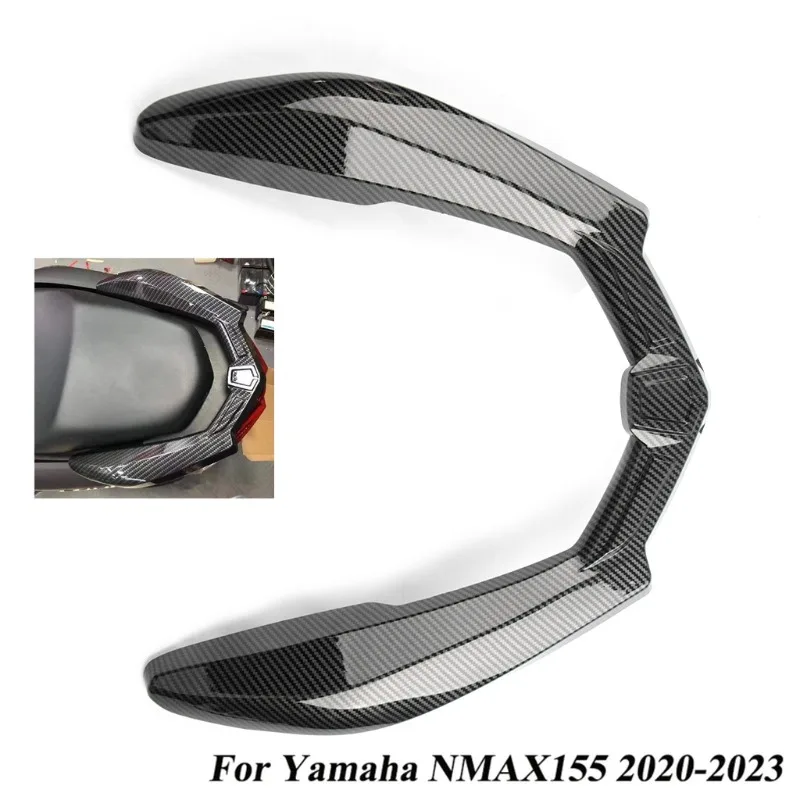 

It Is Suitable for Yamaha 2020-2023 NMAX155 Modified Carbon Fiber Grain Shell Rear Tail Frame Water Transfer ABS Car Shell