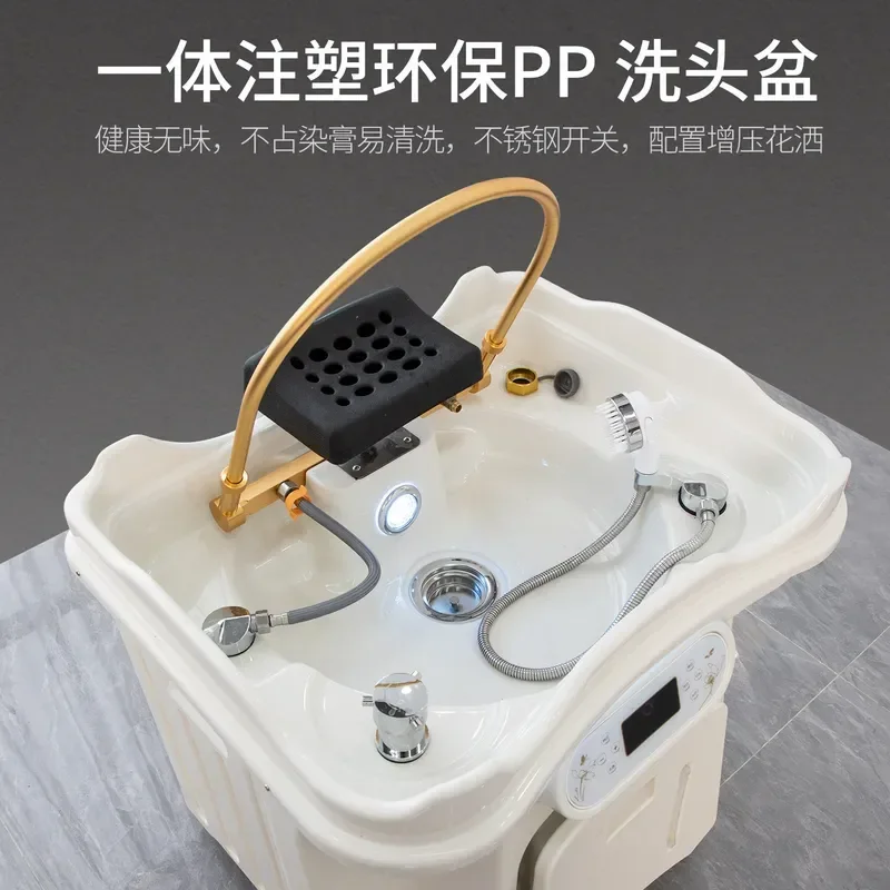 Bohore Mobile Hair Treatment Shampoo Basin with Constant Temperature Water Circulation Fumigation and Storage for Head Care