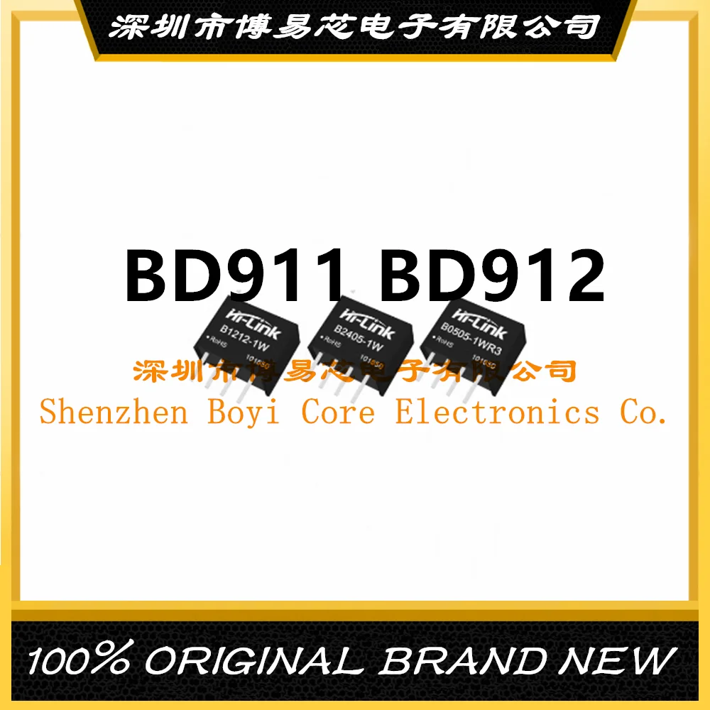 

BD911 BD912 PC shell