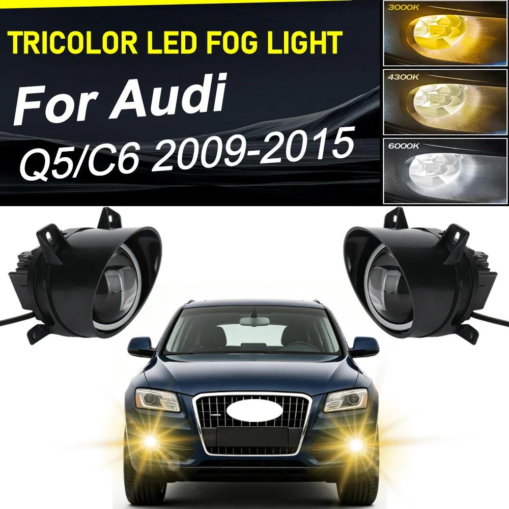 3 Inch Bi LED Fog Lights For Audi Q5/C6 2009 2010 2011 2012 2013 2014 2015 50000LUX Bright LED Fog Projector Lens Fog Lamp