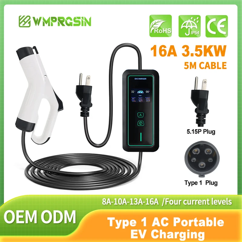 

3.5KW 16A Portable EV Charger Type1 SAE J1772 EVSE Fast Charging Cable 16AGB/T EU Plug Type2 IEC62196-2 Wallbox for Electric Car