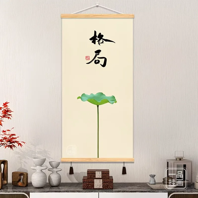 Wall Art Aesthetic Room Decor | Zen Lotus Scroll with Calligraphy for Reading Nook Tea Room Yoga Studio Calm Meditation Space