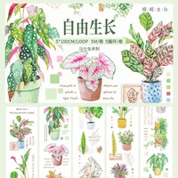 Fresh Greeny Potted Plant Die Cut PET Washi Tapes Craft Supplies DIY Scrapbooking Card Making Decorative Plan Sticker