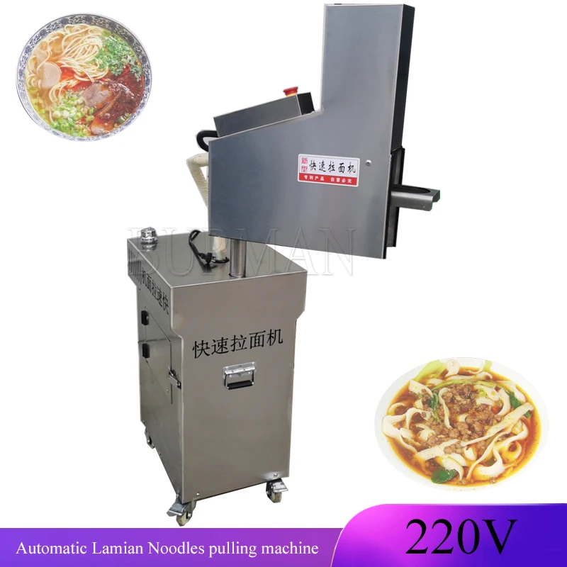 

Hydraulic Ramen Making Machine Stainless Steel Commercial Electric Noodles Machine