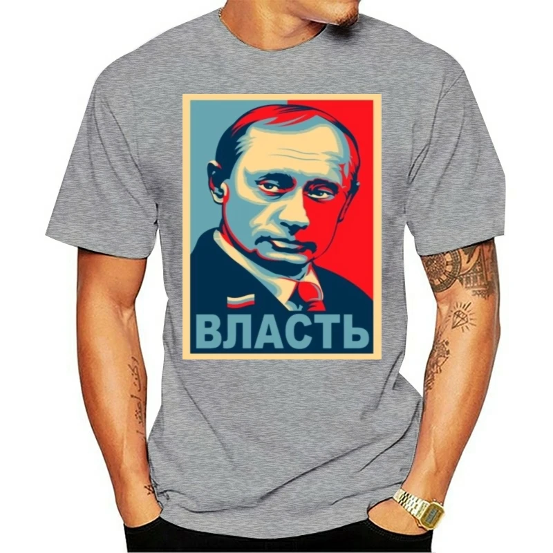 Vladimir Putin t-shirt Russia tee  100% Cotton Men Women T Shirt Tees Streetwear