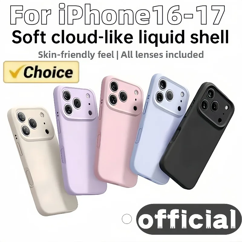 아이폰 17 프로 맥스 리퀴드 실리콘 폰 케이스 아이폰 17 프로16 충격 방지 실리콘 소프트 케이스 아이폰17 에어 보호 커버