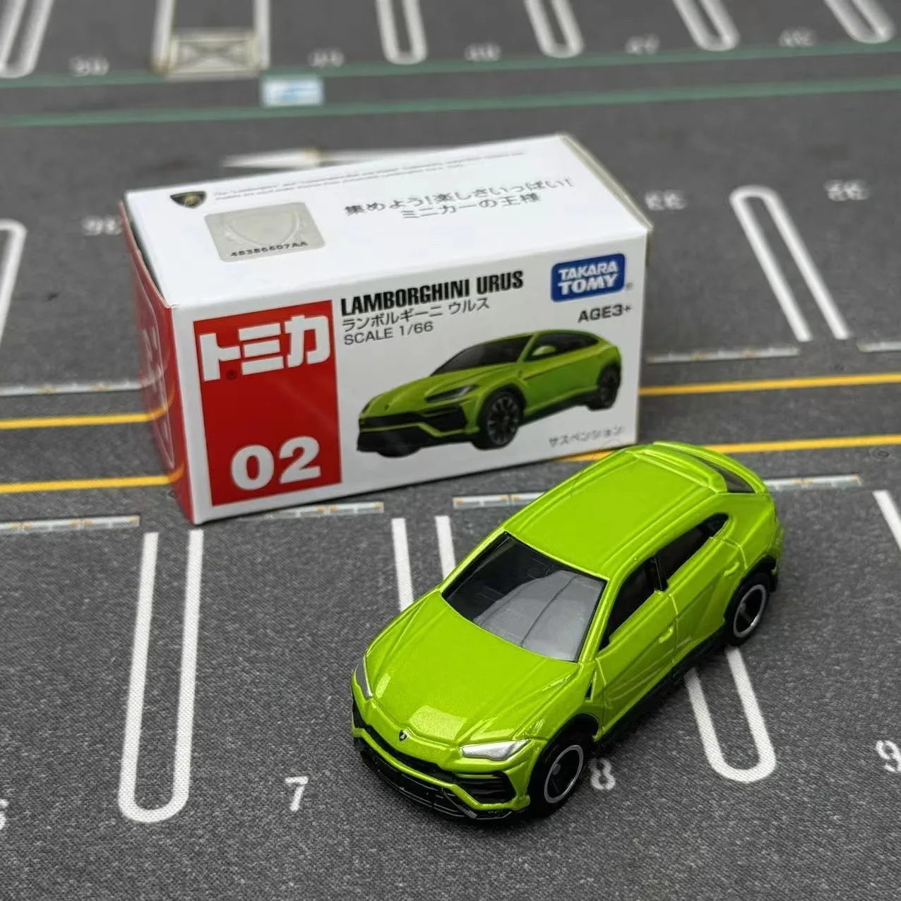 Takara Tomy Tomica NR 02 Lamborghini Urus Cars Hot Pop 1:64 Auto Legering Speelgoed Motorvoertuig Diecast Metalen Model voor Kinderen