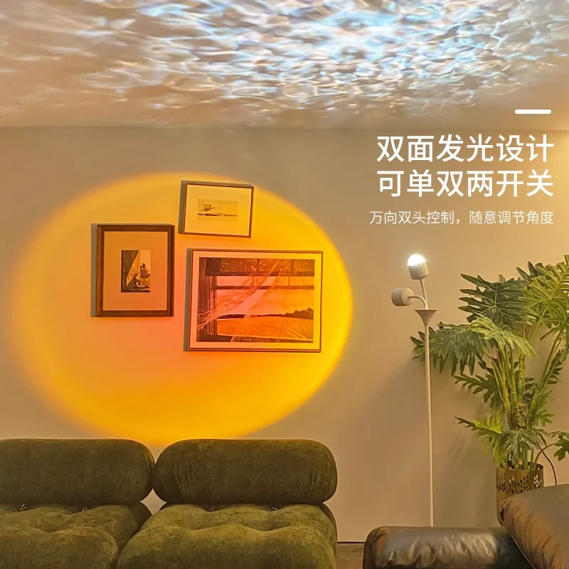 Water ripple ambient light Internet celebrity sunset premium feeling double head landing live stream background beauty salon bed