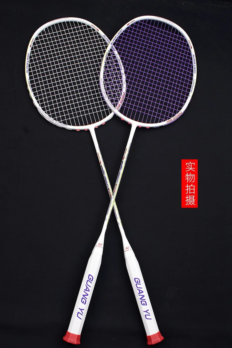 Ultralight Carbon 8U Badminton Racket Racket Sports Professional Training Match Racket Full Carbon Fiber Racket Sporting Goods