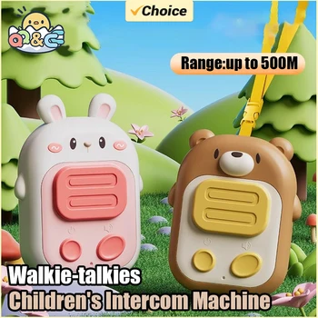 Children Walkie-talkies 500M Electronic Toy Intercom Machine Parent-Child Walkie Talkie Wireless Pager Outdoor Toys for Kid Gift
