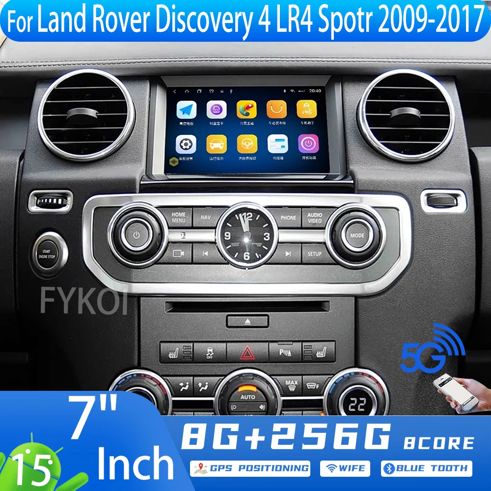 Car Radio 7 Inch Android15 For Land Rover Discovery 4 LR4 Spotr 2009-2017 Wireless Carplay Multimedia Player Head Unit GPS 2Din
