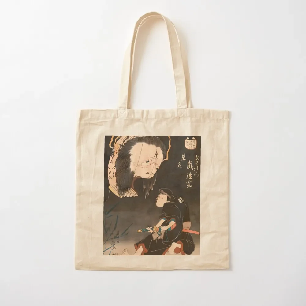 

Katsushika Hokusai Kabuki Actor and Ghost Tote Bag shoping bag Women's bag sac pour femme