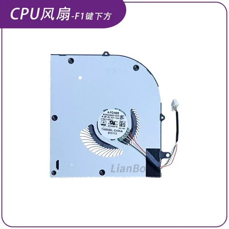 for MSI MS-15A1 A2 Prestige 16 AI Evo Fan BS5405HS-U6P U6Q Replacement Cooling Fan