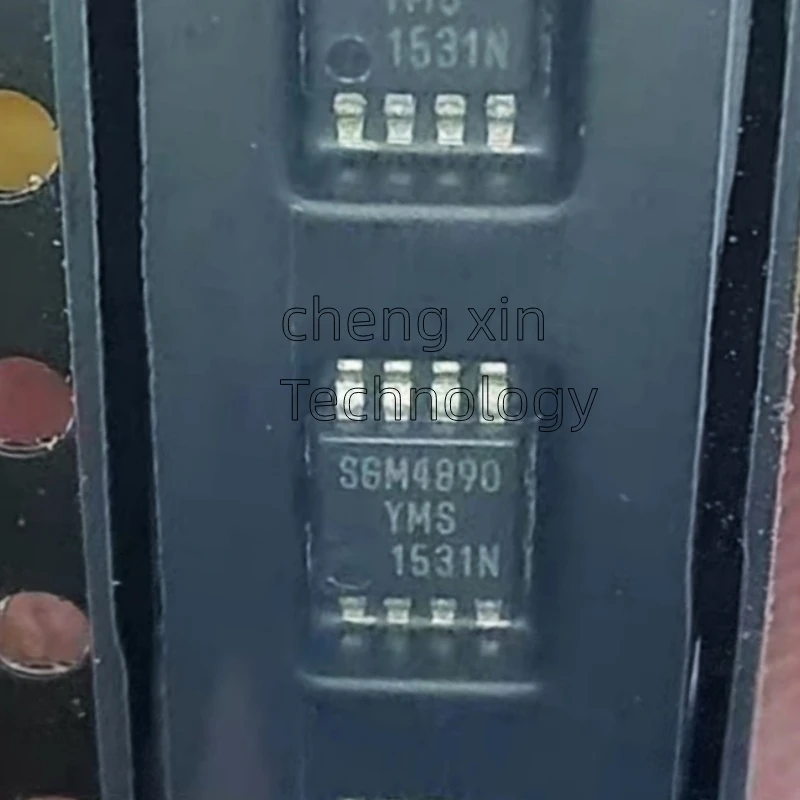 SGM4890YMS/TR 20-50PCS MSOP-8 Serigrafia nova e original: SGM4890 YMS SGM4890YMS