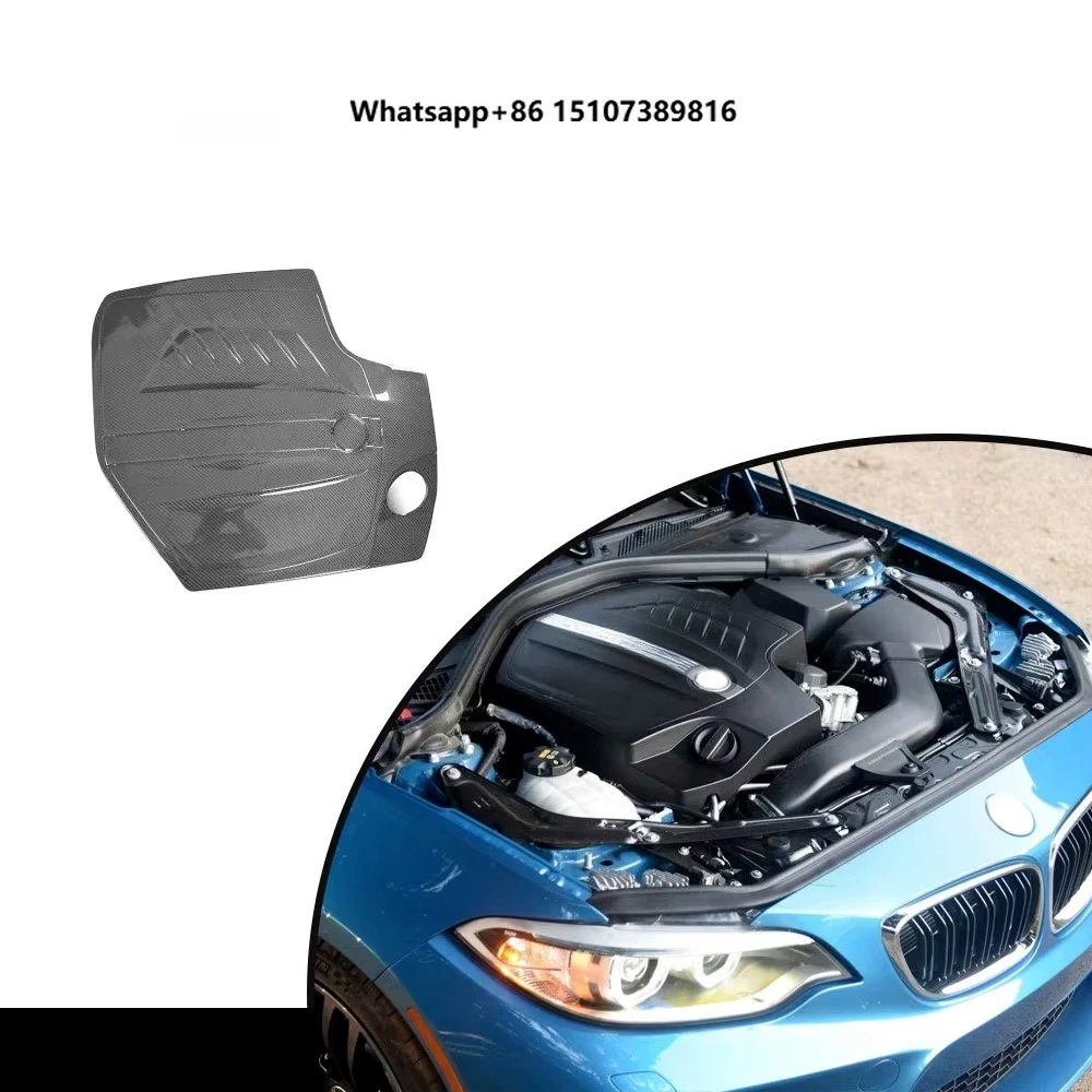 

M2 Engine Cover Car Bonnet Carbon Fiber Hood for F87 M2 Base Coupe 2-Door 16-17