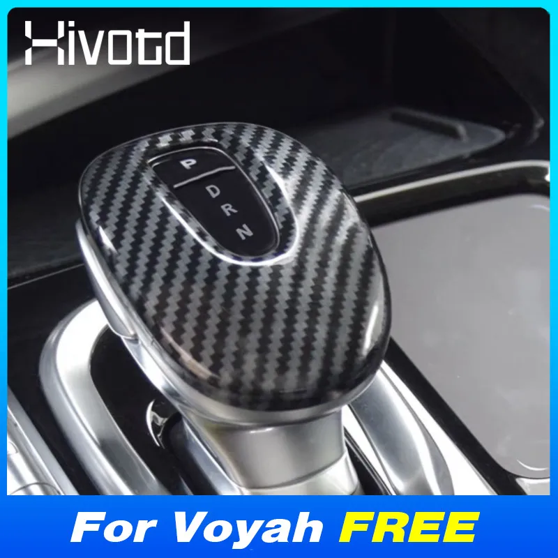 

Car Gear Head Shift Frame Gear Knob Handle Cover ABS Decoration Parts For Voyah FREE 2021-2024 Interior Accessories Styling