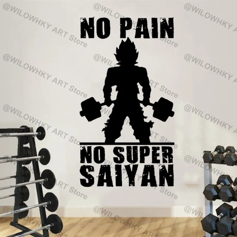 Personalized Motivational Slogan GYM Taining Barbell Vinyl Wall Sticker Shaping Fitness Muscle Exercise Room Decoration Sticker