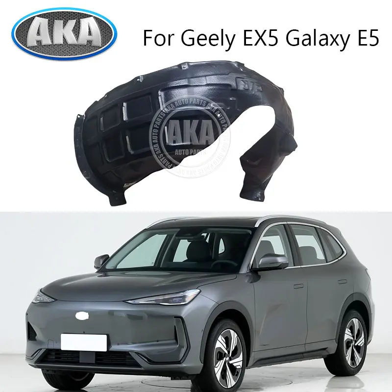 

Car Front Wheel Fender Liner Wheel Housing Liner For Geely EX5 Galaxy E5 Fender Liner Splash Guard