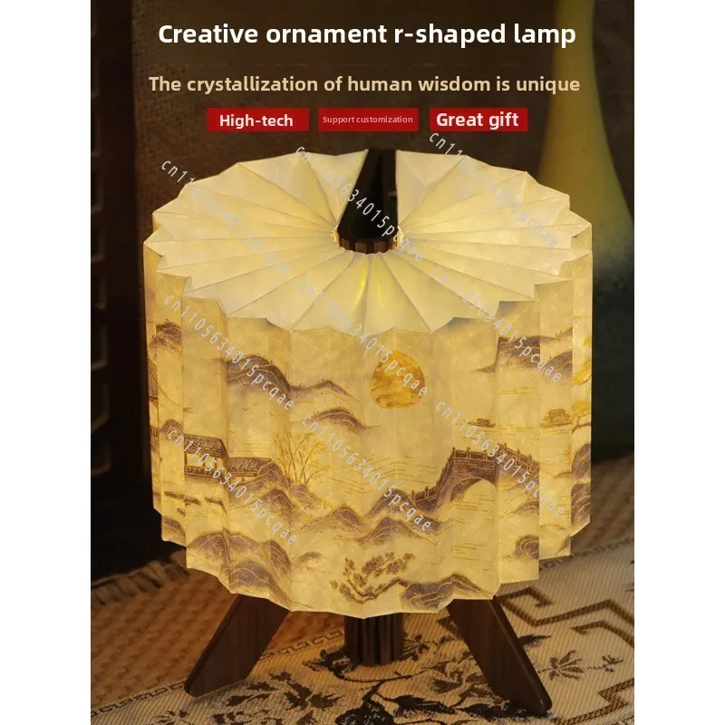 

Guofeng Painting and Calligraphy Merchandise Folding Lamp Ornament Handicrafts Office Desktop Ambient Light
